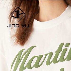 Summer <b>Beach</b> T-<b>Shirt</b> <b>Women</b> Luxury <b>White</b> Round Neck T-<b>Shirt</b> Custom Casual Loose Organic Cotton T-<b>Shirt</b> - Product Image 4