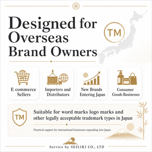Servicio de <span class=keywords><strong>registro</strong></span> de marcas en Japón para marcas extranjeras, soporte para marcas de palabras y logotipos para importadores de comercio electrónico - Product Image 3