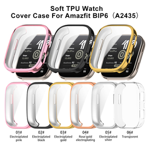 Funda Protectora de TPU Suave para Reloj Inteligente Amazfit <span class=keywords><strong>BIP</strong></span> 6, Modelo 2025 de Eraysun - Product Image 2