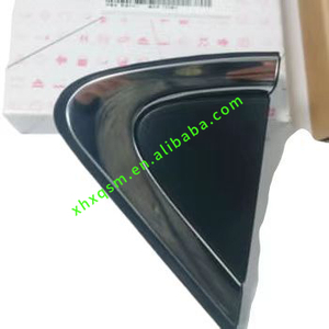 Utilisé pour la décoration de la moulure d'angle de l'aile avant gauche du conducteur et droite du passager 86180D9000 86190D9000 - Product Image 4