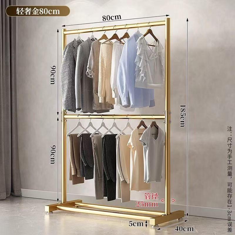 [Hot Selling Item] Luxury Gold 80cm