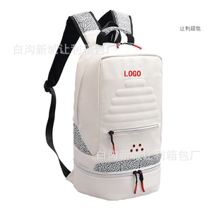 Trendy Large Capacity PU <b>Backpack</b> For <b>Men</b> <b>Black</b> And White Printed Color Blocking 20-35L Interior Zipper Pocket Leisure Travel - Product Image 1