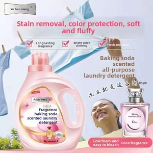 Détergent à lessive au <span class=keywords><strong>bicarbonate</strong></span> <span class=keywords><strong>de</strong></span> <span class=keywords><strong>soude</strong></span>, bouteille <span class=keywords><strong>de</strong></span> 2 kg, lavage en <span class=keywords><strong>machine</strong></span>, élimination des taches tenaces, soin tout-en-un - Product Image 2
