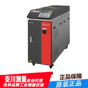 Machine de soudage laser Miyachi Yag ML-2650B 1000W pour alliage d'aluminium - Product Image 2