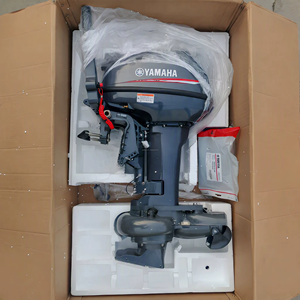 Motor fueraborda <span class=keywords><strong>de</strong></span> gasolina <span class=keywords><strong>Yamaha</strong></span> <span class=keywords><strong>de</strong></span> 2 tiempos con propulsión a chorro, 15hp, 30hp, 40hp, 60hp, eje corto, para ríos poco profundos, venta al por mayor - Product Image 1