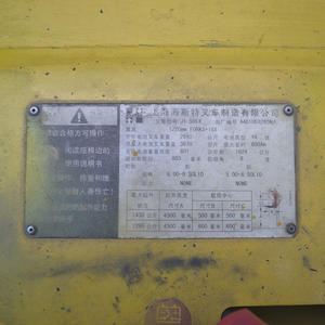 Montacargas Eléctrico Hyster de 1.5 Toneladas Contrapesado Usado con Ancho de Horquilla de 125 mm y Distancia del Centro de Carga de 500 mm - Product Image 3