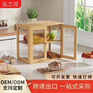Boîte à pain en bambou à double couche avec porte transparente, organisateur de rangement alimentaire en bois pour bureau HZR251201 - Product Image 3