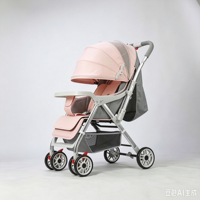 Poussette Bébé 2 en 1 High Landscape avec Poignée Réversible, Pliable, Amortissante, pour Nouveau-né