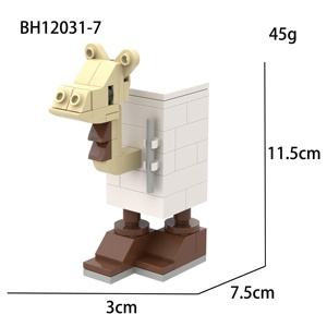 Uomo Warcraft cammello elefante Dendropithecus blocchi di costruzione giocattoli di legno - Product Image 5