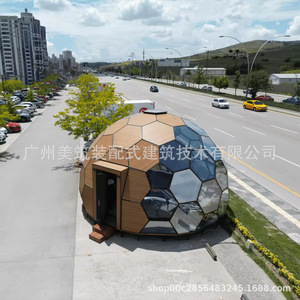 Dome <b>Tent</b> 6M Diameter Luxury Outdoor Glass Starlight <b>Tent</b> Four Season <b>Large</b> Space One Bedroom Extended Type - Product Image 3