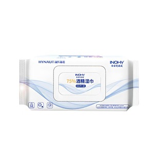 Lingettes désinfectantes à 75 % d'alcool Haishi Hainuo, petit paquet, lingettes ménagères portables, 10 lingettes/paquet - Product Image 3