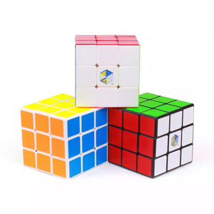 Yuxin Smart Treasure Box 3x3 Rubik's Cube Jouet éducatif de rangement d'argent pour enfants et adultes - Product Image 4