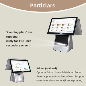 완전한 세트 15.6 인치 듀얼 터치 컴퓨터/POS 시스템/안드로이드 Win10/11 소매 POS 호인에 대한 현금 - Product Image 2