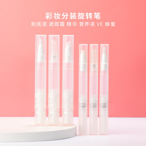 Bolígrafo Decantador de Cosméticos 35ml, Rotatorio al Vacío, Tamaño Viaje, para Base, Corrector, Esencia, Brillo Labial e Iluminador - Product Image 1