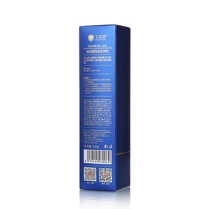 Ken Prima Cosmeceuticals Sdn Bhd In Sheets And Flakes For Multiple Uses Alibaba Com