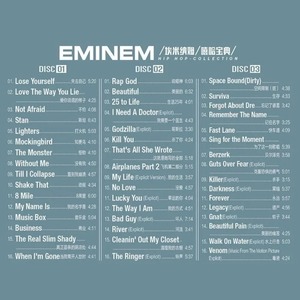 Collezione Hip Hop di <span class=keywords><strong>Eminem</strong></span> 3CD. Compilazione definitiva dei migliori successi della leggenda del rap <span class=keywords><strong>Eminem</strong></span> - Product Image 3