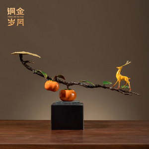 <b>Copper</b> And Gold Years Simulated Persimmon Tree Brass Ornament Irregular Shape Home Decoration <b>Table</b> Decor Chinese New Year Gift - Product Image 5