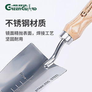 Green Guard 3-Piece Gardening Tool Set Carbon Steel Wood Handle Ergonomic Design For Vegetable Flower Potted Plants - Product Image 2