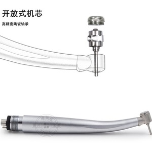 หัวกรอฟันความเร็วสูง Vimel รุ่นมินิ ไฟเบอร์ออปติก 4 รู 2 รู สำหรับเด็ก รุ่น VM-5001 - Product Image 4