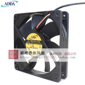 ADDA 120 มม. DC12V พัดลมระบายความร้อนแบริ่งบอลคอมพิวเตอร์พัดลมเคส AD1212HB MB LB UB A71GL A73GL - Product Image 3