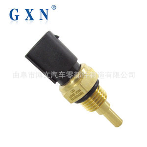 Capteur de température d'eau Gxn 1050B 9052862 pour General Motors Wuling B12 - Product Image 2
