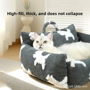 Cama para Mascotas con Diseño de Huellas de Gato y Perro, para Perros y Gatos de Tamaño Mediano y Pequeño - Product Image 4