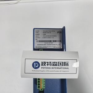 Control de Acceso para Elevador Directo de Fábrica con Teclado, Controlador de Puerta de <span class=keywords><strong>Ascensor</strong></span> BG203-DHC1E - Product Image 5