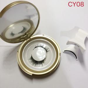 Kit de cils magnétiques réutilisables doux de haute qualité, sans colle, sans <span class=keywords><strong>liner</strong></span>, faux cils pour le maquillage, produits de beauté, <span class=keywords><strong>prix</strong></span> de gros - Product Image 6