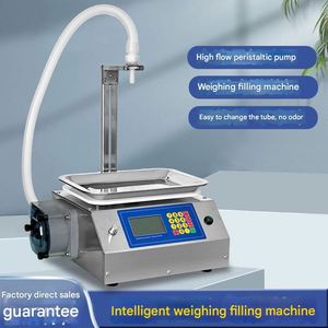 เครื่องบรรจุสบู่เหลวแบบกึ่งอัตโนมัติความเร็วสูง ระบบชั่งน้ำหนักปริมาณมาก สำหรับน้ำและเครื่องดื่มปริมาณมาก - Product Image 4