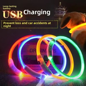 <span class=keywords><strong>Collar</strong></span> Luminoso para Perro con Fibra Óptica LED Recargable por USB, Correa para el Cuello, Estilo Casual, para Todas las Estaciones - Product Image 1