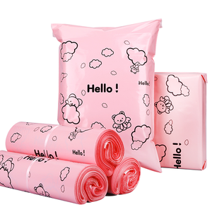 Polymailer reciclable y biodegradable respetuoso con el medio ambiente <span class=keywords><strong>Email</strong></span> Poly Mailer Custom Express Bag, embalaje de bolsas - Product Image 1