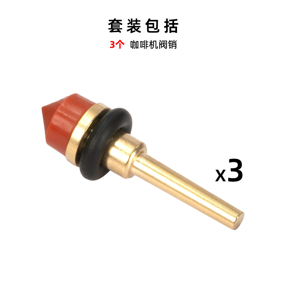 Juego de 3 piezas de accesorios para pines, modelo Y258079-3PCS
