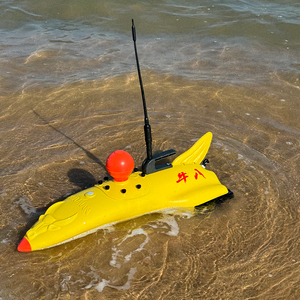 Boatman N8 GPS rc pêche appât <span class=keywords><strong>bateau</strong></span> télécommandé longue portée 1000m radiocommande mer surf océan <span class=keywords><strong>eau</strong></span> <span class=keywords><strong>salée</strong></span> auto-redressement - Product Image 1