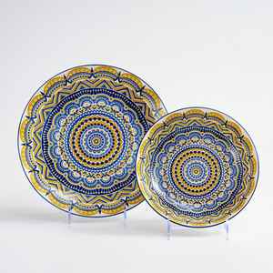 Piatto da tavola bohémien per la casa da pranzo alto livello di aspetto piatto e ciotola Set in ceramica giapponese sottosmalto colorato disco - Product Image 4