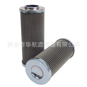 Elemento de filtro de aceite hidráulico HHLQQ SE090G10B para Estación de lubricación de planta de energía térmica hecha a medida - Product Image 4