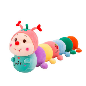 Peluches <span class=keywords><strong>de</strong></span> Anime Personalizados, Juguete <span class=keywords><strong>de</strong></span> Peluche, Muñeco <span class=keywords><strong>de</strong></span> Cama <span class=keywords><strong>de</strong></span> Animales, Regalo <span class=keywords><strong>de</strong></span> Cumpleaños, Peluche <span class=keywords><strong>de</strong></span> Gusano <span class=keywords><strong>de</strong></span> <span class=keywords><strong>Fresa</strong></span> <span class=keywords><strong>de</strong></span> Dibujos Animados, Almohada <span class=keywords><strong>de</strong></span> Peluche - Product Image 1