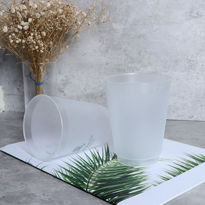 Vasos de Plástico PP Transparente Esmerilado de 9oz al por Mayor, Vasos Económicos para Beber Jugo, Vino y Agua para Fiestas, Vaso de Plástico Esmerilado Resistente - Product Image 3