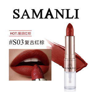 En gros le moins cher ensemble couleur double tête rouge à lèvres Vintage rouge brun ensemble lèvre liquide durable antiadhésif tasse rouge à lèvres sculpté rouge à lèvres - Product Image 2
