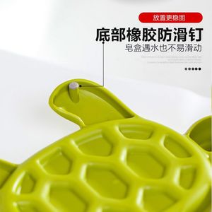Turtle Soap Dish Green PP Material Non Slip Drainage For Bathroom - Product Image 1