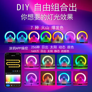 โคมไฟบรรยากาศภูเขาไฟ LED สมัยใหม่ ควบคุมผ่านแอปอัจฉริยะ พร้อมพอร์ต USB สำหรับชาร์จไร้สาย ใช้เป็นลำโพงและนาฬิกาปลุกได้ - Product Image 5