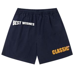 Pantaloncini da spiaggia con Design personalizzato in fabbrica 100% pantaloncini da corsa da Beach volley in poliestere ad asciugatura rapida con fodera interna in rete - Product Image 6