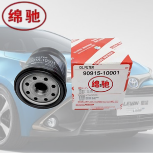 ไส้กรองน้ำมันเครื่อง ราคาโรงงาน 90915-10001 90915-10003 90915-YZZF2 90915-YZZE1 สำหรับรถบรรทุก Fleetguard - Product Image 6