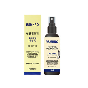 Déodorant anti-transpirant à base de plantes, <span class=keywords><strong>sans</strong></span> alcool, <span class=keywords><strong>pierre</strong></span> d'<span class=keywords><strong>alun</strong></span>, protection contre les odeurs sous les aisselles, longue durée, pour hommes et femmes - Product Image 6