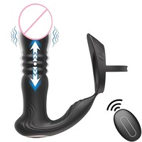 Antpop HB2209 10-Frequenz Teleskopischer Anal-Vibrator Kabellose Fernbedienung DC-Aufladung 100% Wasserdicht