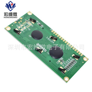 ฮงเว่ย ไมโคร 1602A โมดูลจอแอลซีดีความละเอียด 128x64 อินเทอร์เฟซ Iic I2c 5V พร้อมแสงพื้นหลังสำหรับโครงการอิเล็กทรอนิกส์ - Product Image 3