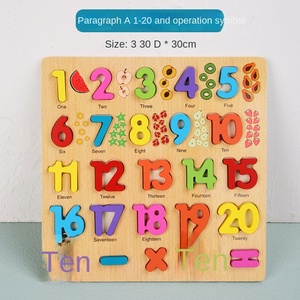 Bán buôn Montessori 3D Học Tập Câu Đố trẻ em 'bảng gỗ bảng chữ cái Số giáo dục đồ chơi cho nhận thức phát triển lứa tuổi 5-7 CE - Product Image 6