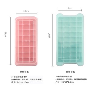 Silicone Square Ice Cube Mold 24 Compartments For DIY Ice Cubes And Ice Cream Making - Product Image 3
