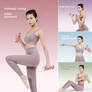 فولاذ صغير للنساء للمراهقات من الرجال والصديقات والصديقات ، معدات منزلية للياقة البدنية من العلامة التجارية في الساعة ، قوة 2: زوج - Product Image 5