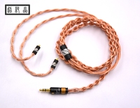 Câble audio coaxial torsadé tri-bande mixte Harmony pour écouteurs, combinaison de mise à niveau, cuivre OCC 0,78 mm MMCX, pour moniteur et lecteur DVD