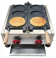 Gaufrier Électrique Professionnel Industriel Commercial Antiadhésif en Acier Inoxydable YYHB Personnalisé pour Gaufres en Forme de Pièce d'Or pour Restaurants